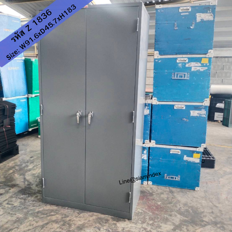 รุ่น Z-1836 ตู้เหล็กบานเปิดมือจับเขาควาย ยี่ห้อ Kingstar