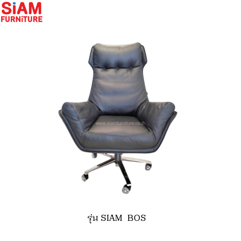 เก้าอี้ผู้บริหาร  หุ้มหนังเเท้ สีดำ รุ่น SIAM BOSS