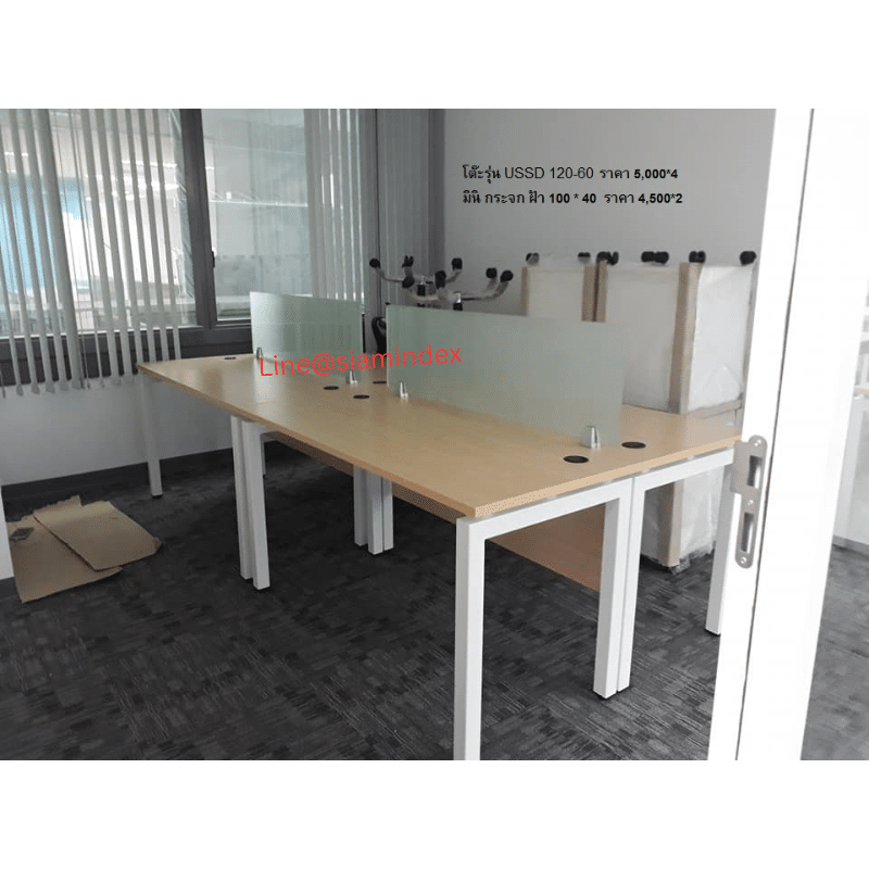 มินิ กระจกฝ้า