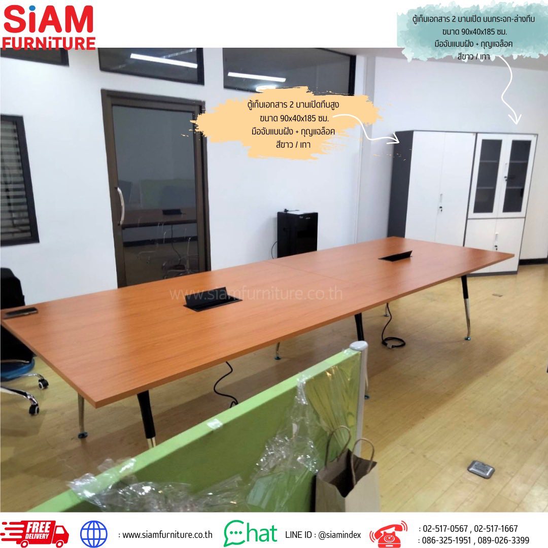 รายละเอียด4