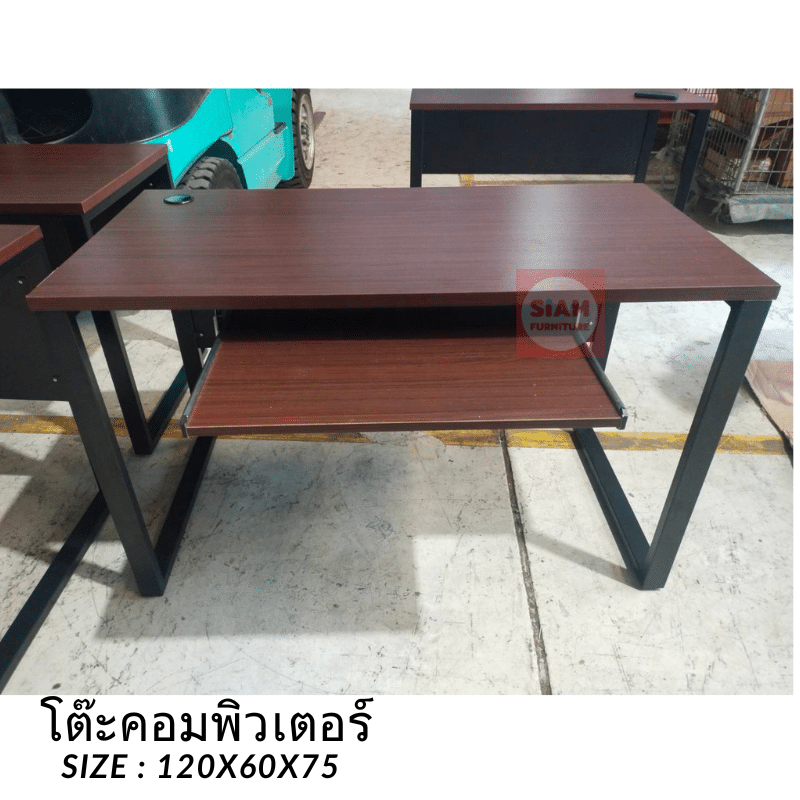 โต๊ะกองบิน 6 (1)