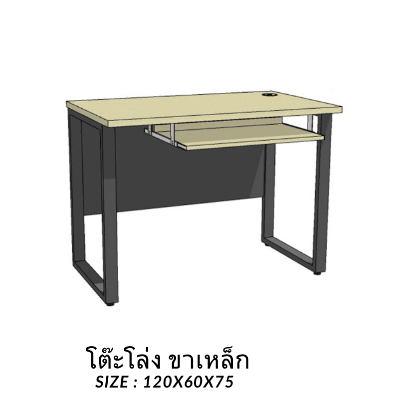 โต๊ะกองบิน 6 (13)