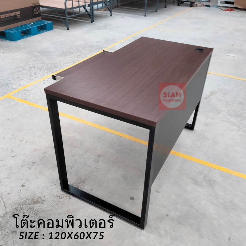 โต๊ะกองบิน 6 (2)