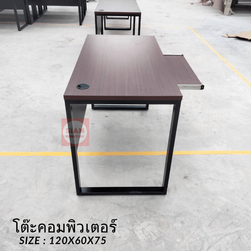 โต๊ะกองบิน 6 (4)