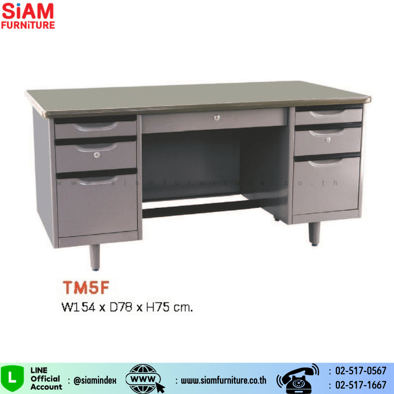 โต๊ะสำนักงานเหล็ก 5 ฟุต Elegant รุ่น TM5F