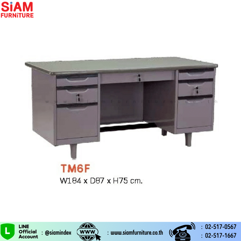 โต๊ะสำนักงานเหล็ก 6 ฟุต Elegant รุ่น TM6F