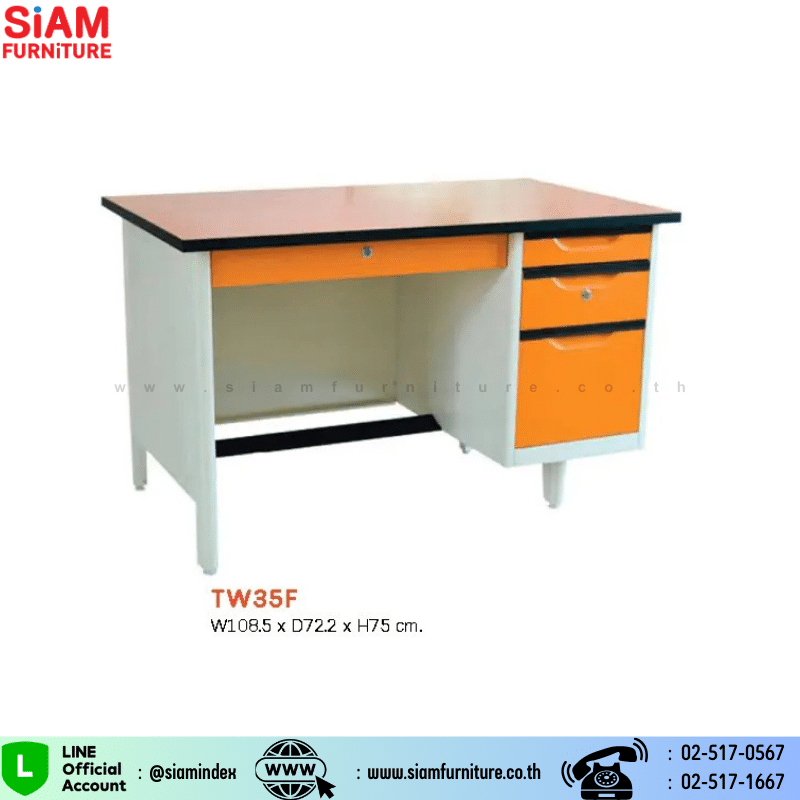 โต๊ะสำนักงานเหล็ก 3.5 ฟุต หน้าไม้เมลามีน Elegant รุ่น TW35F