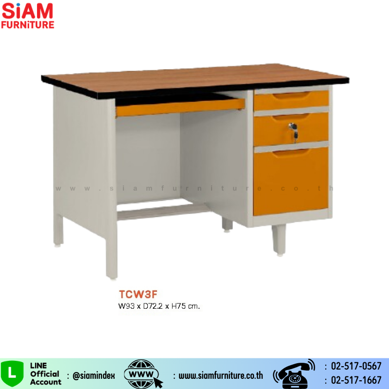 โต๊ะคอมพิวเตอร์เหล็ก 3 ฟุต หน้าไม้เมลามีน  Elegant  รุ่น TCW3F