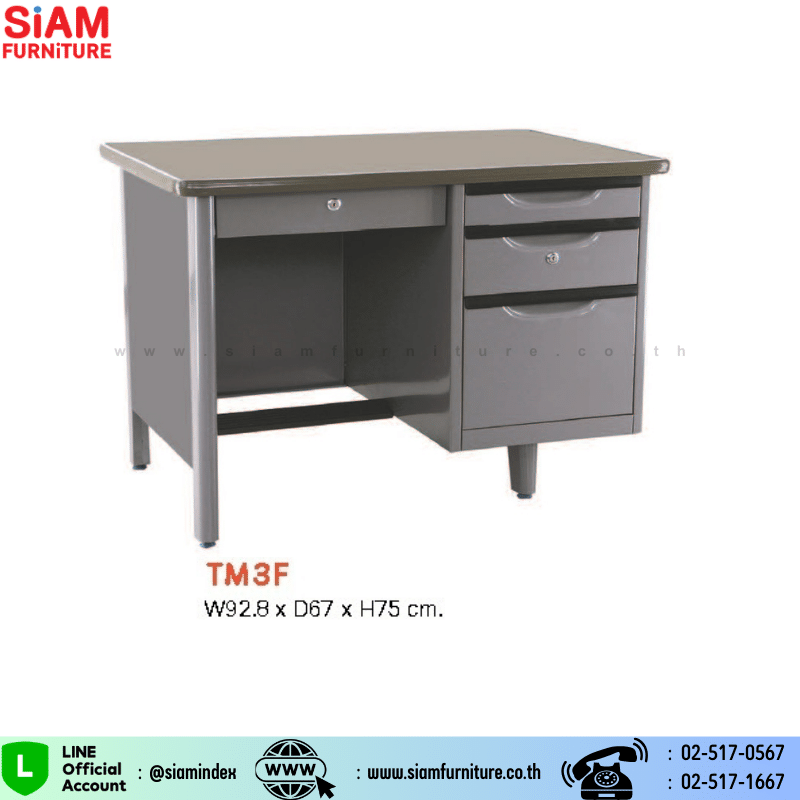 โต๊ะสำนักงานเหล็ก 3 ฟุต  Elegant  รุ่น TM3F