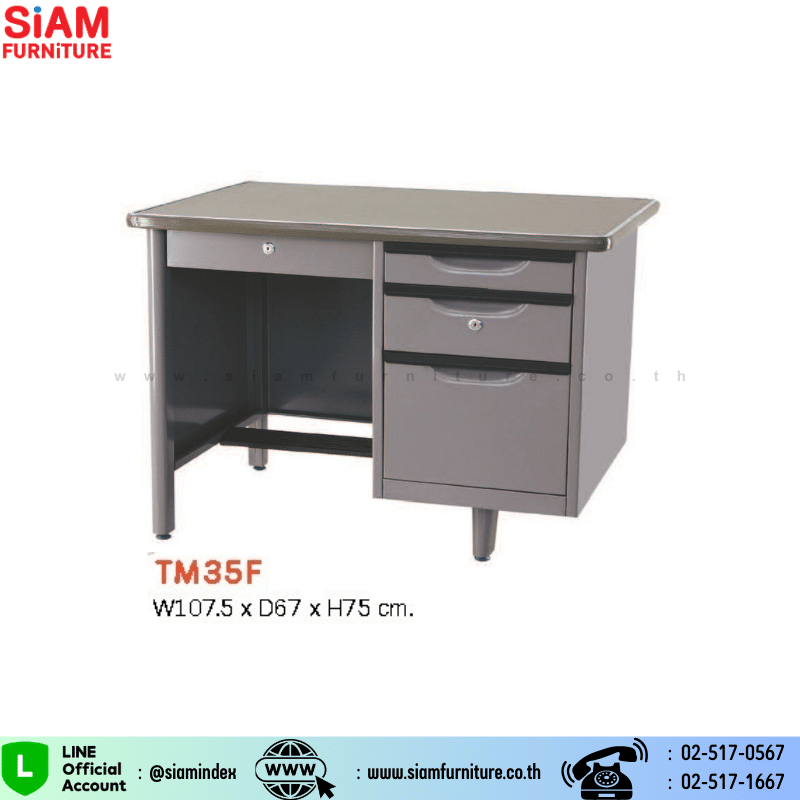 โต๊ะสำนักงานเหล็ก 3.5 ฟุต Elegant  รุ่น TM35F