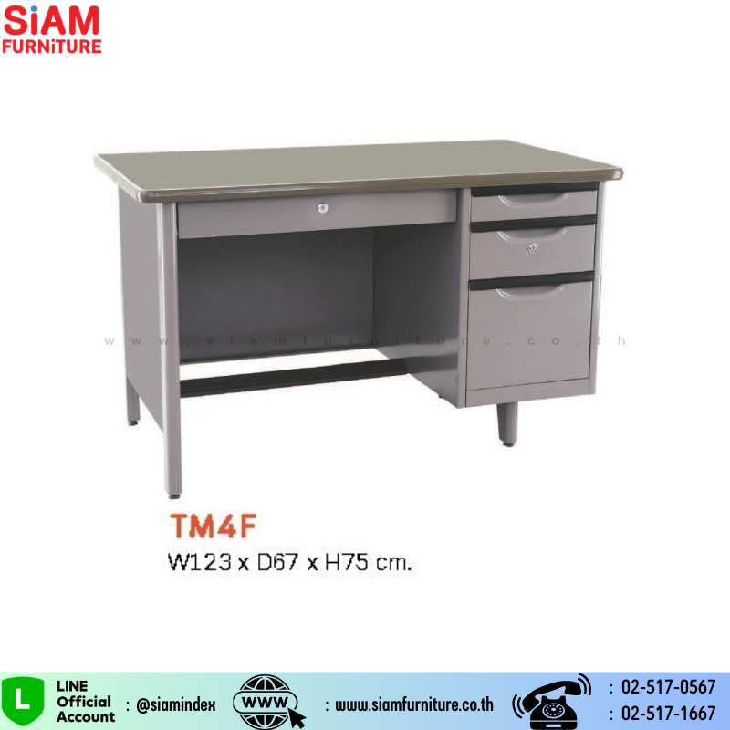 โต๊ะสำนักงานเหล็ก 4 ฟุต Elegant รุ่น TM4F