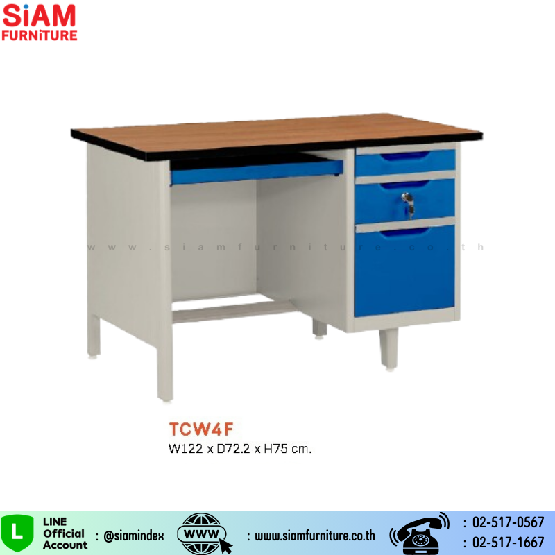 โต๊ะคอมพิวเตอร์เหล็ก 4 ฟุต หน้าไม้เมลามีน Elegant รุ่น TCW4F