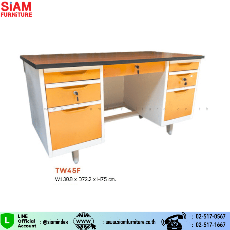 โต๊ะสำนักงานเหล็ก 4.5 ฟุต หน้าไม้เมลามี  Elegant รุ่น TW45F