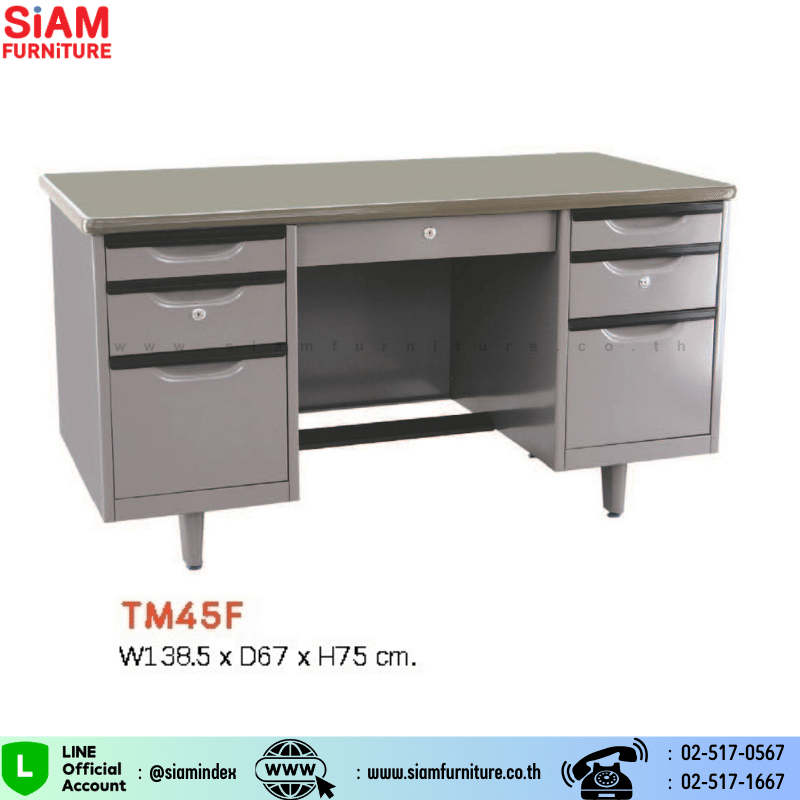 โต๊ะสำนักงานเหล็ก 4.5 ฟุต Elegant รุ่น TM45F