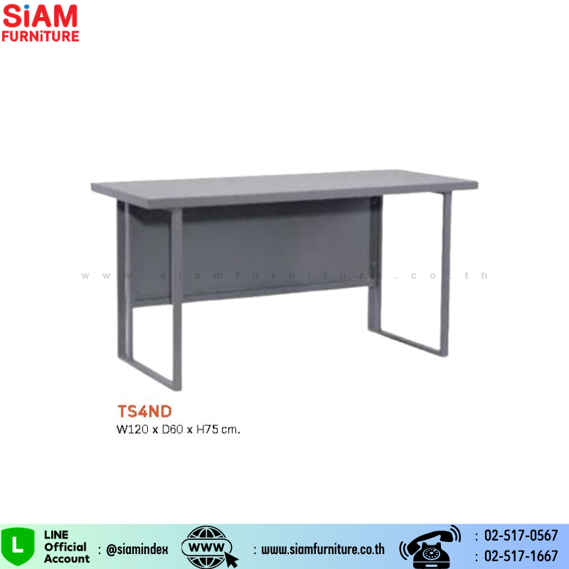 โต๊ะสำนักงานหน้าเหล็ก (ขาคู่) ไม่มีลิ้นชัก Elegant รุ่น TS4ND