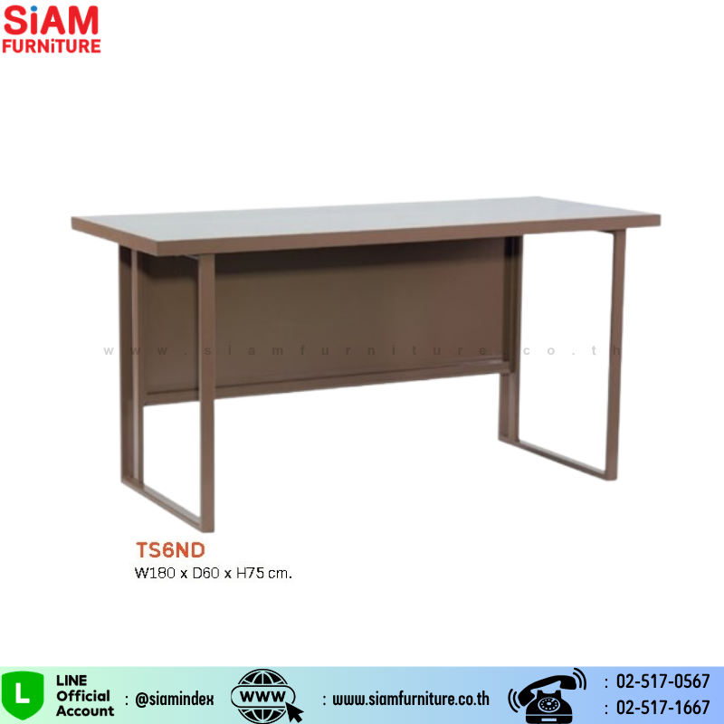 โต๊ะสำนักงานหน้าเหล็ก (ขาคู่) ไม่มีลิ้นชัก Elegant รุ่น TS6ND