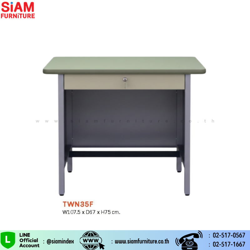 โต๊ะสำนักงานเหล็ก 3.5 ฟุต ลิ้นชักกลางเดี่ยว Elegant รุ่น TWN35F