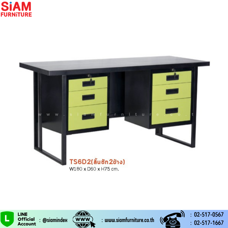 โต๊ะสำนักงานหน้าเหล็ก (ขาคู่) 6 ฟุต มีลิ้นชัก 2 ข้าง Elegant รุ่น TS6D2
