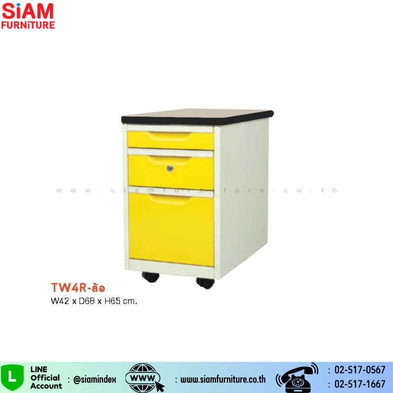 โต๊ะเหล็กเสริมข้าง (แบบล้อ) Elegant รุ่น TW4R-ล้อ