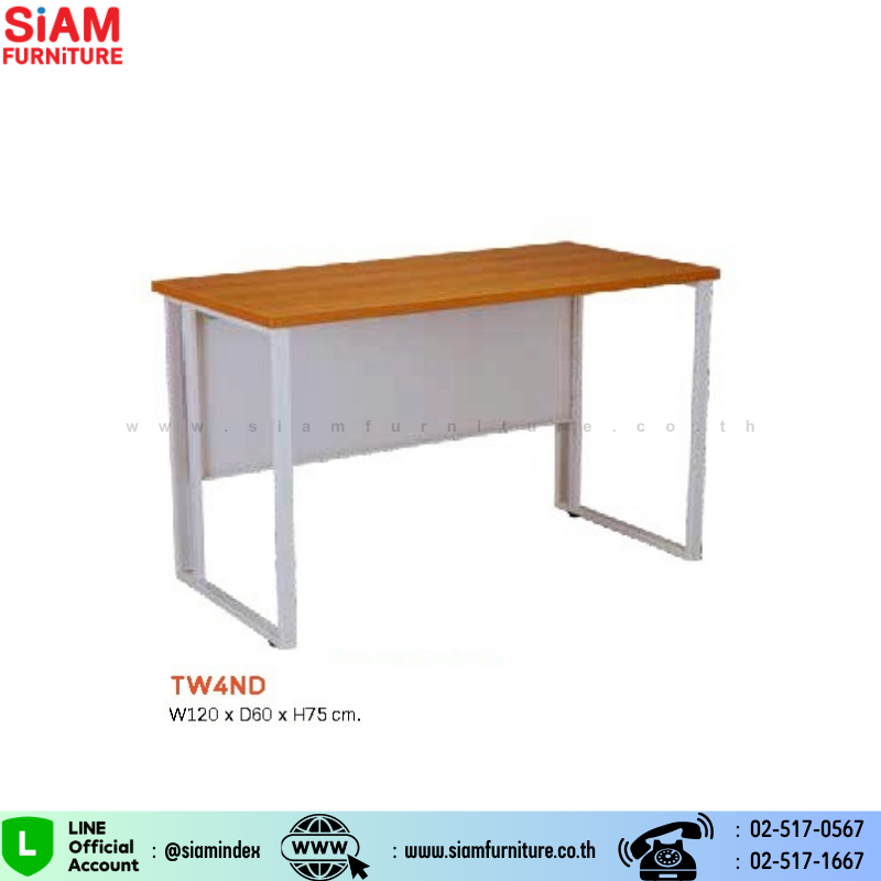 โต๊ะสำนักงานหน้าไม้เมลามีน (ขาคู่) 4 ฟุต ไม่มีลิ้นชัก Elegant รุ่น TW4ND