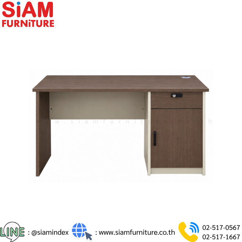 โต๊ะทำงาน 2 ลิ้นชัก กุญแจล็อครหัส รุ่น SIAM-1201