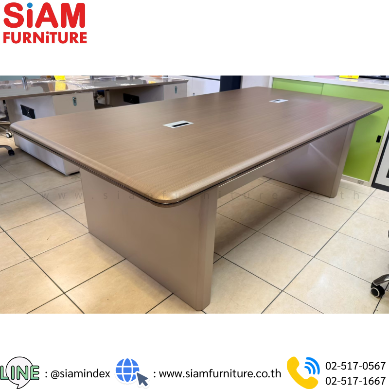 โต๊ะประชุมสี่เหลี่ยมทรงมน 240 ซม. รุ่น SIAM-MT0924