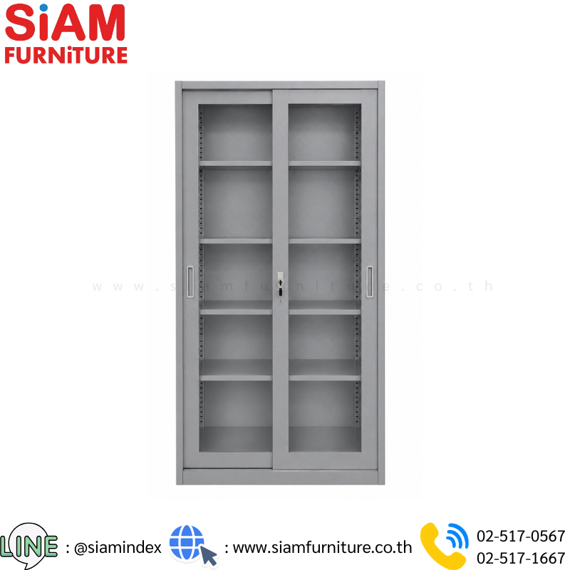 ตู้เก็บเอกสารเหล็กบานกระจก รุ่น SIAM-W050