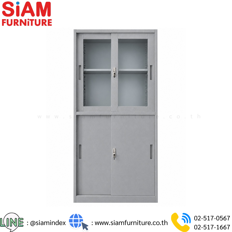 ตู้เก็บเอกสารเหล็กบานเลื่อน บนกระจก-ล่างทึบ รุ่น SIAM-W049