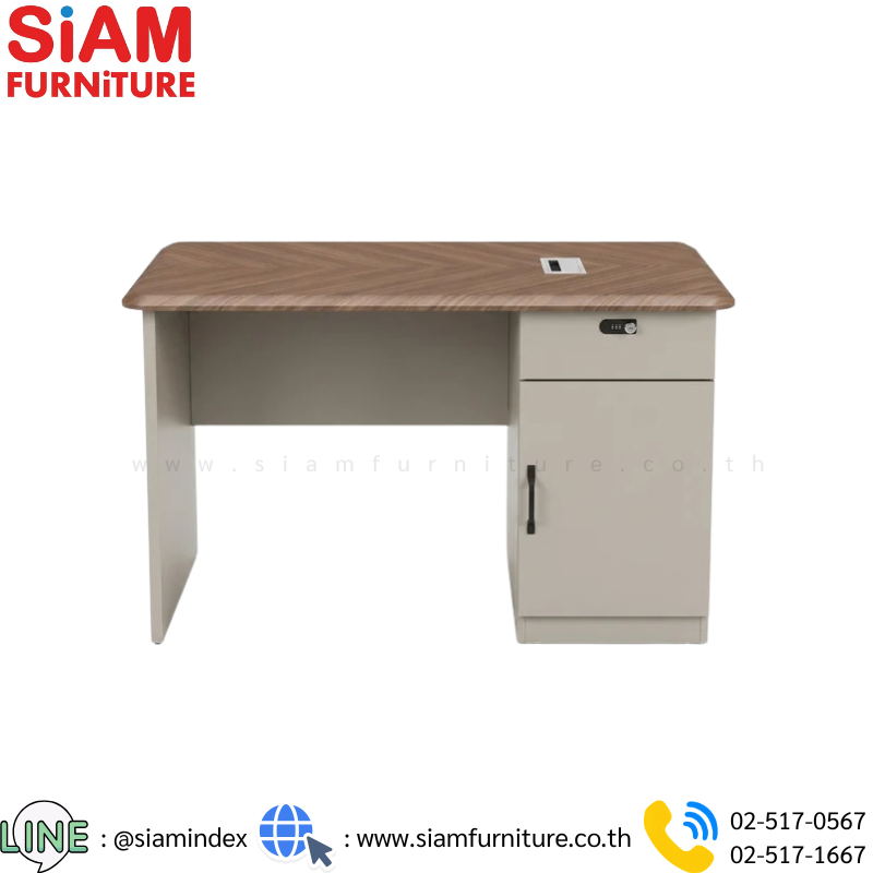 โต๊ะทำงาน 2 ลิ้นชัก กุญแจล็อครหัส รุ่น SIAM-KT403-14