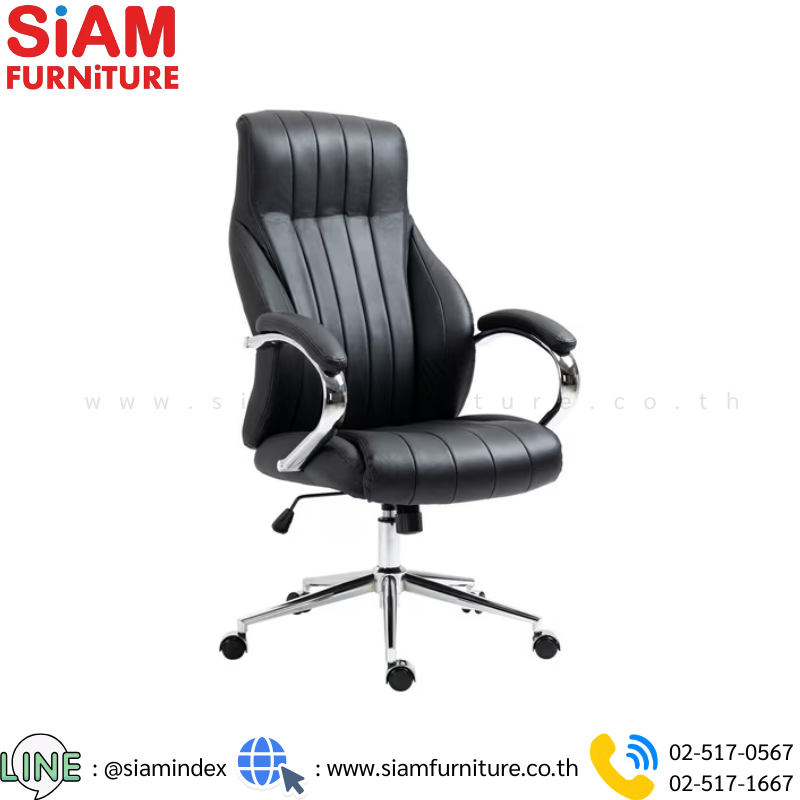 เก้าอี้สำนักงานพนักพิงสูง สีดำ รุ่น SIAM C-093