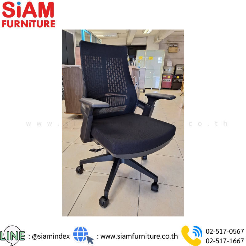 SIAM 2020B (1)
