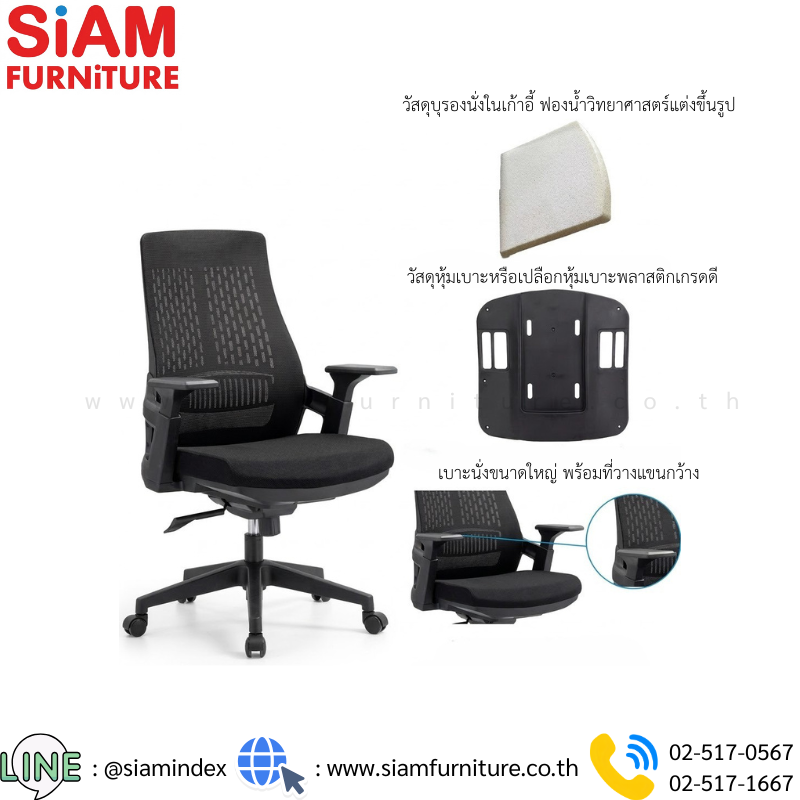 SIAM 2020B (5)
