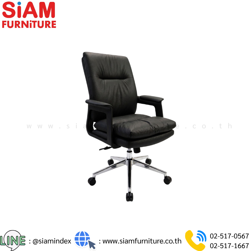 เก้าอี้สำนักงานพนักพิงเตี้ย   รุ่น SIAM-B985-2
