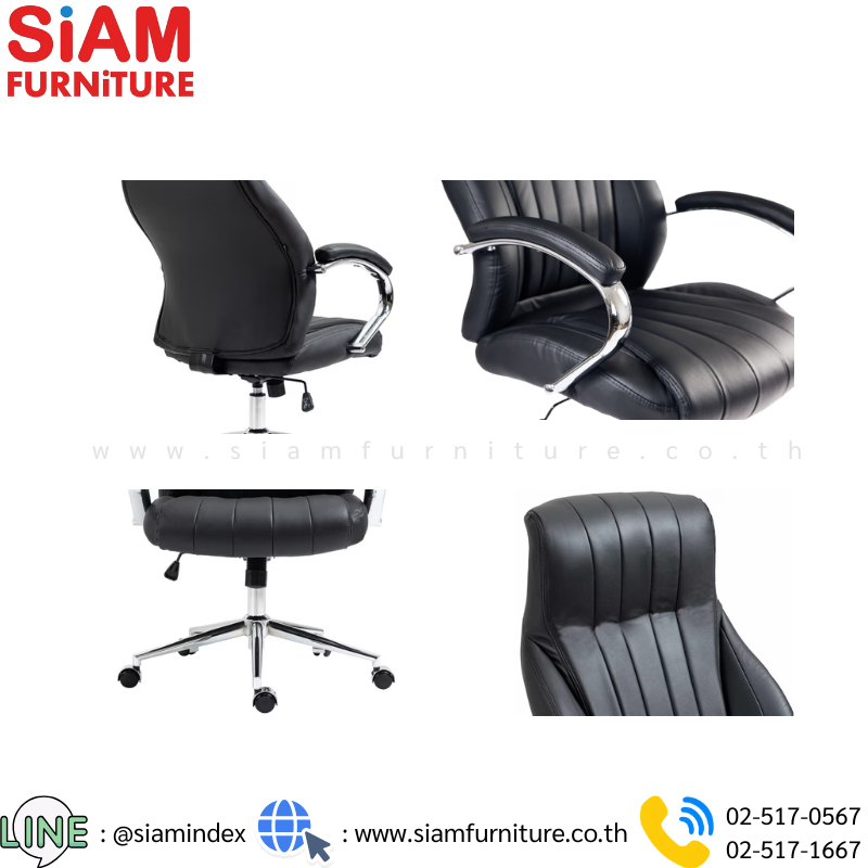 SIAM C-093