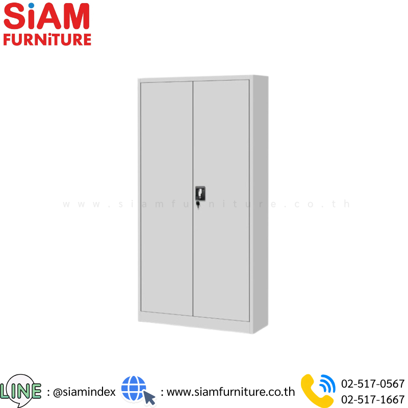 ตู้เก็บเอกสารเหล็ก 2 บานเปิด รุ่น SIAM-W006