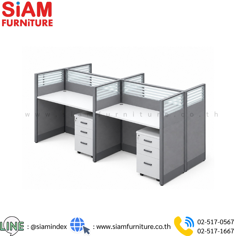 ชุดโต๊ะทำงานกลุ่ม 4 ที่นั่ง SIAM รุ่น CALL CENTER-4