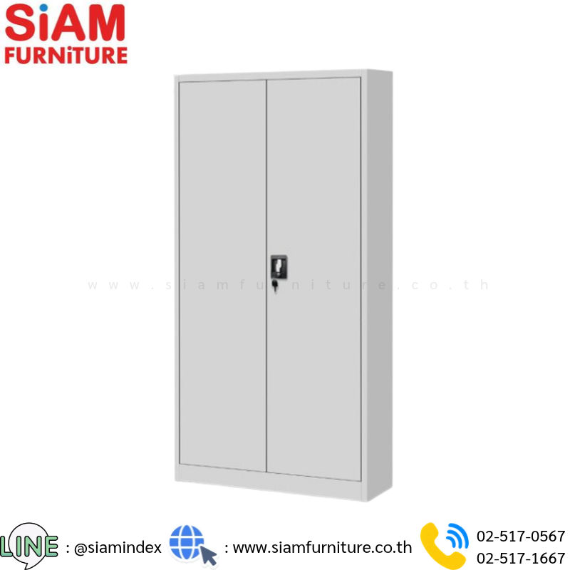 ตู้เก็บเอกสารเหล็ก 2 บานเปิด รุ่น SIAM-W006